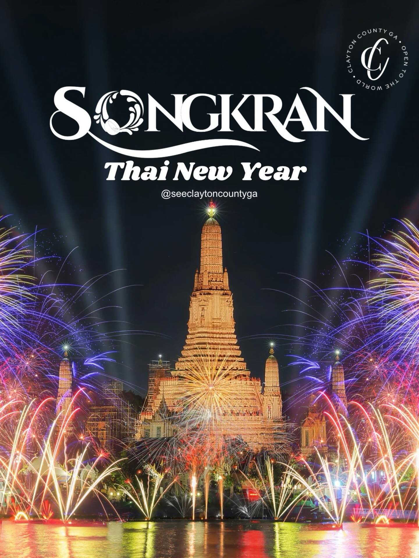 Happy Songkran to our Thai community in Clayton County, GA.

Songkran, the traditional Thai New Year, is a time of renewal, reflection, and celebration. Known for its symbolic water traditions, the holiday represents washing away the past and welcoming a fresh start filled with joy, prosperity, and peace.

Here in metro Atlanta—and especially in Clayton County—Thai culture continues to make a lasting impact through its rich traditions, warm hospitality, and globally loved cuisine. From bold flavors to beautifully crafted dishes, the influence is both cultural and culinary.

Visitors looking to experience authentic Thai cuisine can explore Mama Sida’s Flavors of Thai Cuisine in Morrow, where every dish reflects the heart of Thai culture and community.

Celebrate, explore, and experience the traditions that help make Clayton County truly open to the world.

#SeeClaytonCountyGA #Songkran #ThaiNewYear #claytoncountyga #DineInClayCo